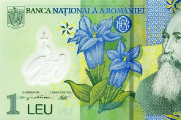 כלכלת רומניה